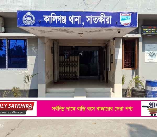  কালিগঞ্জে শিশুকে সংঘবদ্ধ ধর্ষণের অভিযোগে আটক-৩