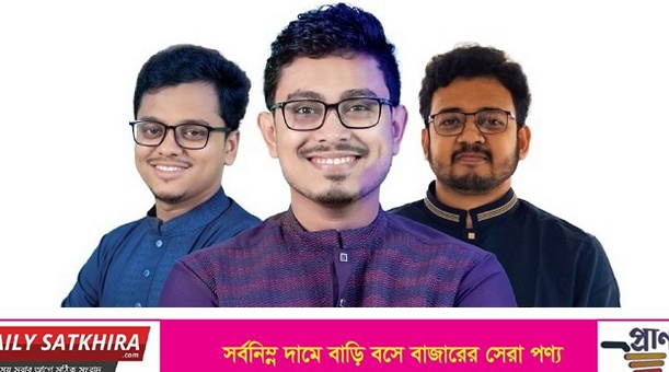 ছাত্রশিবিরের সাদিক ভিপি-ফরহাদ জিএস-মহিউদ্দীন এজিএস নির্বাচিত
