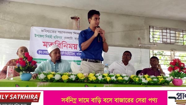 দেবহাটায় শিক্ষার্থীদের সাথে ভবিষ্যৎ সম্ভাবনা বিষয়ে ইউএনওর মতবিনিময়