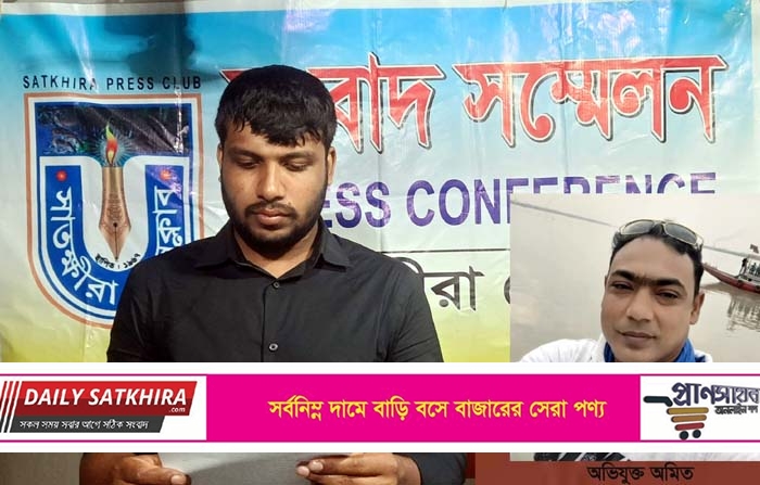 হুন্ডি ব্যবসায়ী অমিতের ভয়ানক প্রতারণা: চাঁদা না পেয়ে স্বাক্ষর জাল করে মামলা