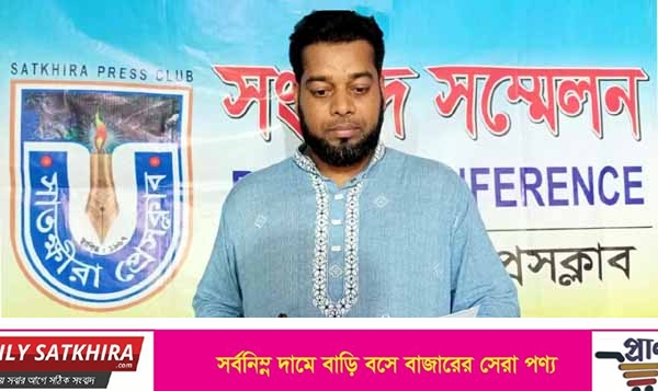 সাতক্ষীরায় আদালতের নির্দেশ অমান্য করে অন্যের রেকর্ডীয় সম্পত্তি জরব দখলের অভিযোগ পুলিশ কর্মকর্তার বিরুদ্ধে