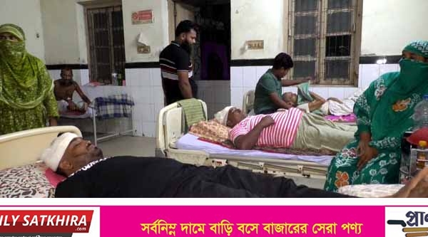সাতক্ষীরায় স্বেচ্ছাসেবক দল নেতাকে কোপানোর ঘটনায় গণঅধিকার পরিষদ নেতাসহ ১১ জনের বিরুদ্ধে মামলা