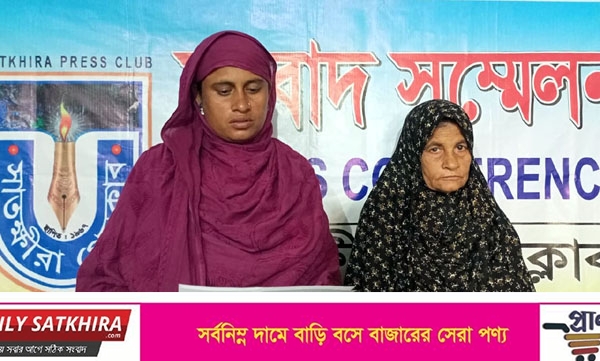 দেবহাটার নোড়ারচকে নাটক সাজিয়ে অস্ত্র মামলায় বৃদ্ধাকে গ্রেফতার করানোর অভিযোগ