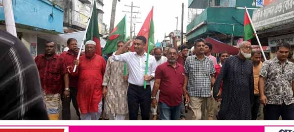 শ্যামনগরে বিএনপির প্রতিষ্ঠাবার্ষিকী উপলক্ষে ড. মনিরুজ্জামানের নেতৃত্বে বর্ণাঢ্য শোভাযাত্রা