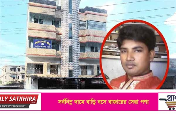 পল্লী বিদ্যুৎ সমিতির কলারোয়া জোনাল অফিসে দালালচক্রের দৌরাত্ম্যে চরমে : ভোগান্তিতে গ্রাহকরা