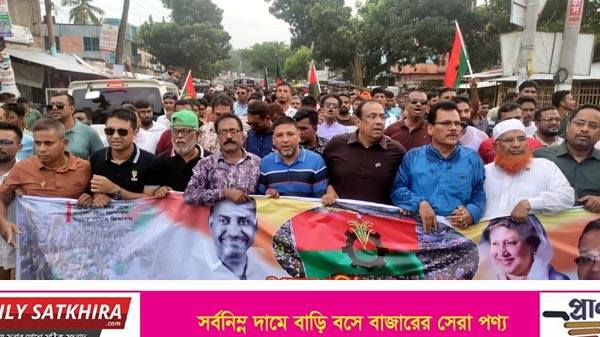 বিএনপির প্রতিষ্ঠা বার্ষিকীতে সাতক্ষীরায় বর্ণাঢ্য র‌্যালি