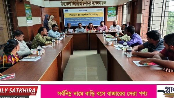 জলবায়ু পরিবর্তনে মানবাধিকার নিশ্চিতকরণে শ্যামনগরে এনগেজ প্রকল্পের অবহিতকরণ সভা