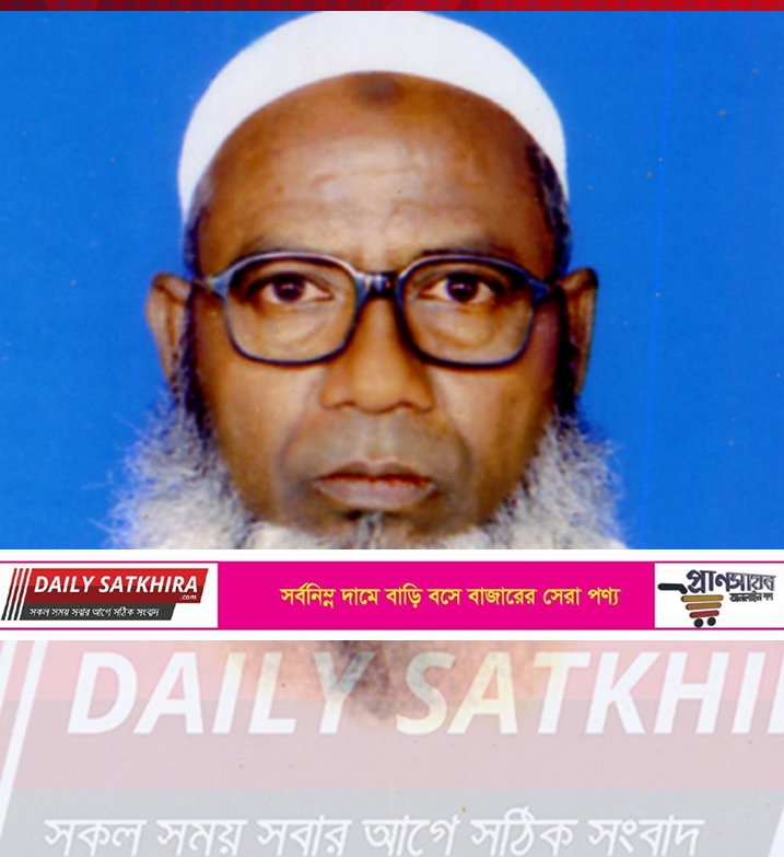 সাতক্ষীরা পৌরসভার প্রথম নির্বাচিত সাবেক মেয়র জলিল আর নেই