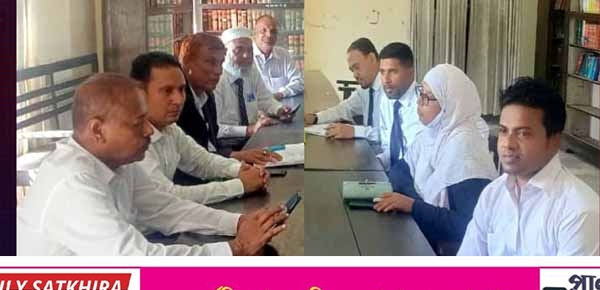 আইনজীবী ফোরাম সাতক্ষীরা জেলা ইউনিটের আহবায়ক কমিটির ৪র্থ সাংগঠনিক সভা