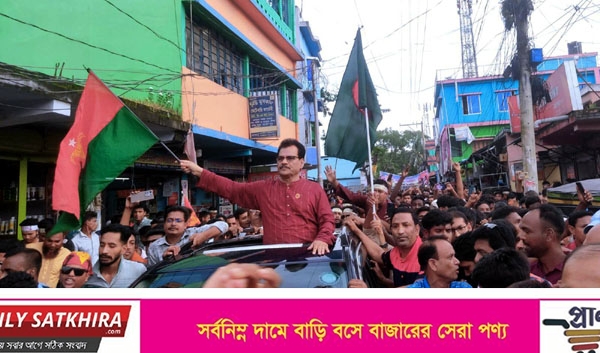 বিএনপি’র ৪৭তম প্রতিষ্ঠাবার্ষিকী উপলক্ষে পাটকেলঘাটায় র‌্যালি