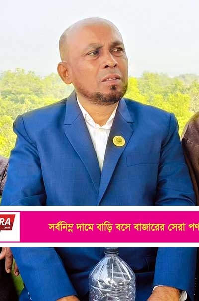 সাতক্ষীরা কোর্টের আইনজীবী সহকারির মৃত্যুতে জামায়াতের শোক