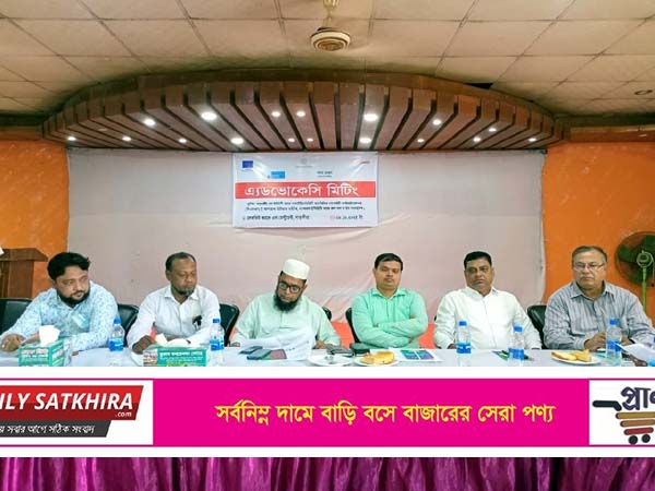 জলবায়ু পরিবর্তনের ক্ষতিকর প্রভাব ও ক্ষতি হ্রাসে করণীয় বিষয়ক এ্যাডভোকেসী সভায় গাছ লাগানোর আহ্বান