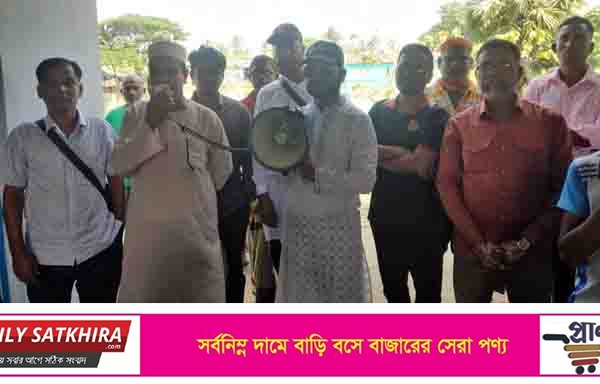 সাতক্ষীরা জেলা ভূমিহীন সমিতির আয়োজনে ফ্রি চক্ষু ক্যাম্প অনুষ্ঠিত