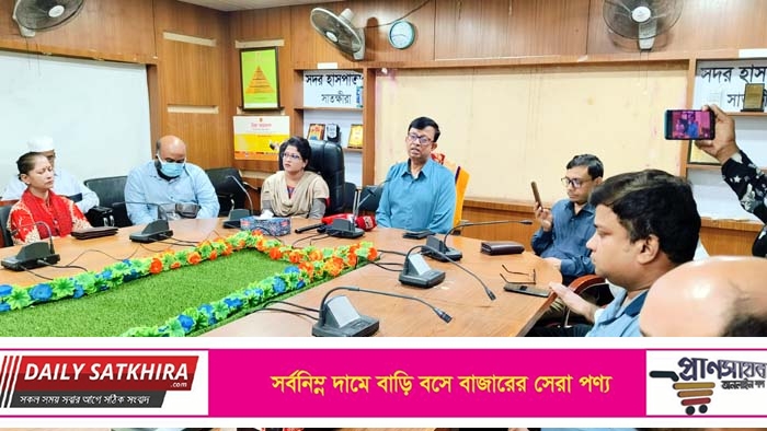 সাতক্ষীরায় সাংবাদিকদের সাথে সিভিল সার্জনের মতবিনিময়