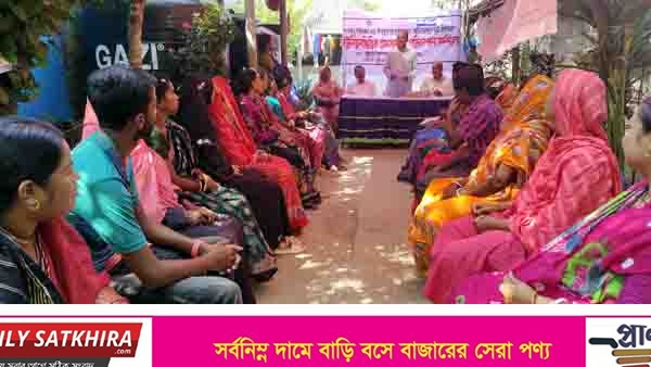 শ্যামনগরে জলবায়ু পরিবর্তন ও লোকায়ত অভিযোজন চর্চা বিষয়ক কর্মশালা