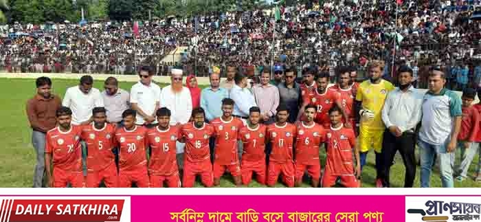 জাতীয় চ্যাম্পিয়নশিপে ট্রাইবেকারে ৩-২ গোলে সাতক্ষীরার জয়লাভ