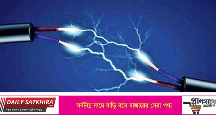 আশাশুনিতে পূজা মন্ণ্ডপে বিদ্যুৎস্পৃষ্ট হয়ে শ্রমিকের মৃত্যু