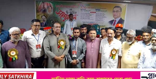 সাতক্ষীরায় জেলা তাঁতীদলের সভাপতি রিপন – সম্পাদক সাহেব আলী