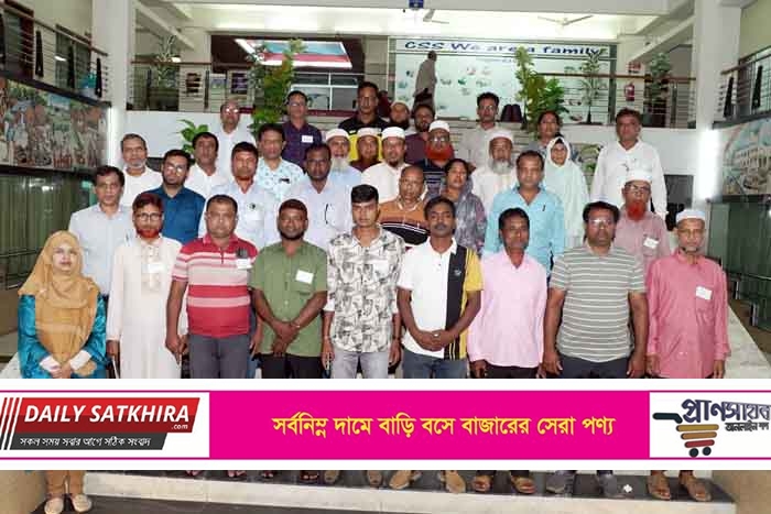 খুলনায় ইউনিয়ন পরিষদের রূপকল্প ও উন্নয়ন পরিকল্পনা বিষয়ক কর্মশালা 