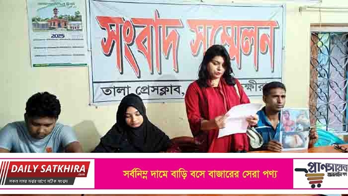 তালায় বালু বিক্রয় নিয়ে সংঘর্ষে আহত ৪ : ভুক্তভোগী পরিবারের অভিযোগ