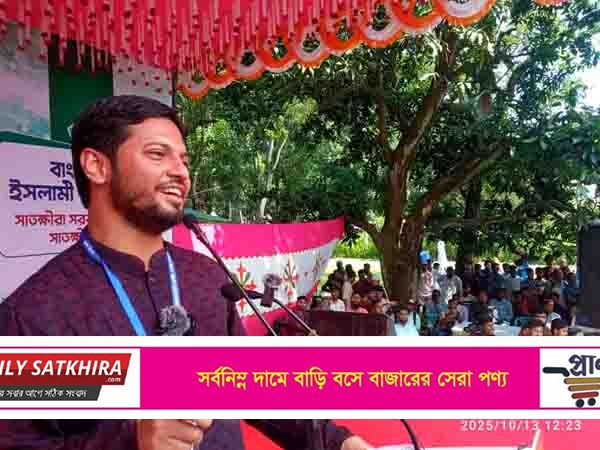 নারীর অধিকার রক্ষায় ইসলাম যে ভাবে প্রোমোট করেছে ছাত্রশিবির সেই ভাবে প্রোমোট করে: ছাত্রশিবির সভাপতি