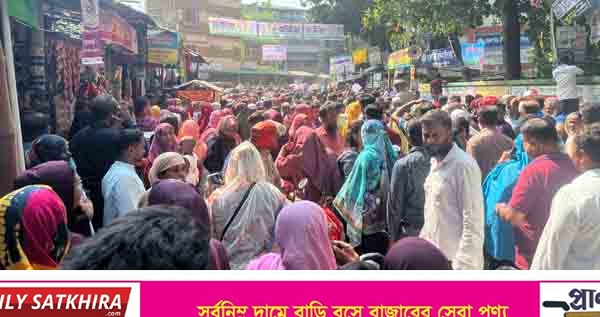 বৃত্তি উৎসবের নামে সাতক্ষীরায় চলছে কোচিং সেন্টারের রমরমা বাণিজ্য: প্রশাসনের হস্তক্ষেপ কামনা