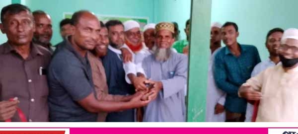 সাতক্ষীরা সদরে বাঁশদহা সমাজকল্যাণ পরিষদের অফিস উদ্বোধন