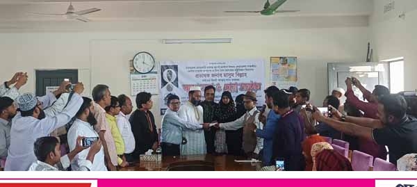 সাতক্ষীরায় অনার্স-মাস্টার্স শিক্ষকদের দ্রুত এমপিওর জন্য মতবিনিময় 