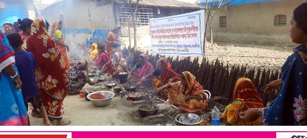 শ্যামনগরে বুনো শাকের রান্না প্রতিযোগিতা