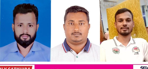 জাতীয়তাবাদী সাইবার দল সাতক্ষীরা জেলা শাখার পূর্ণাঙ্গ কমিটি ঘোষণা