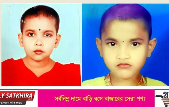 কালিগঞ্জে পুকুরের পানিতে দুই শিশুর মৃত্যু