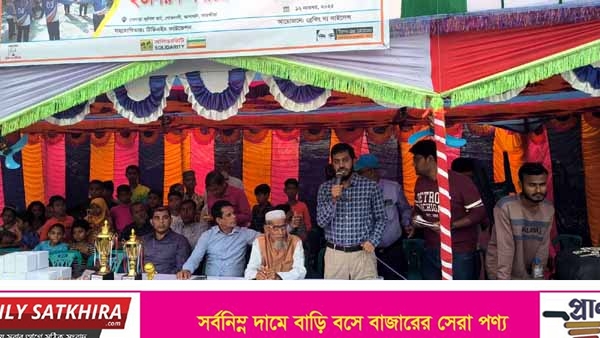 সাতক্ষীরায় উপকূলীয় এলাকায় ক্রীড়া উৎসব
