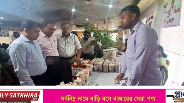 তরুণদের উদ্ভাবনী উদ্যোগকে উৎসাহিত সাতক্ষীরায় অনুষ্ঠিত হলো গ্রীন ইনোভেশন ফেয়ার