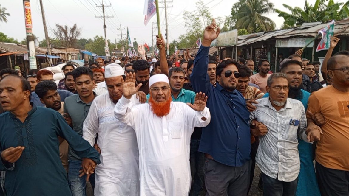 সাতক্ষীরা-৩ আসনে ধানের শীষের প্রার্থী কাজী আলাউদ্দিনকে বিজয়ী করতে গণমিছিল