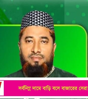 সড়ক দুর্ঘটনায় আহত জামায়াতে ইসলামী সাতক্ষীরা জেলা সেক্রেটারি