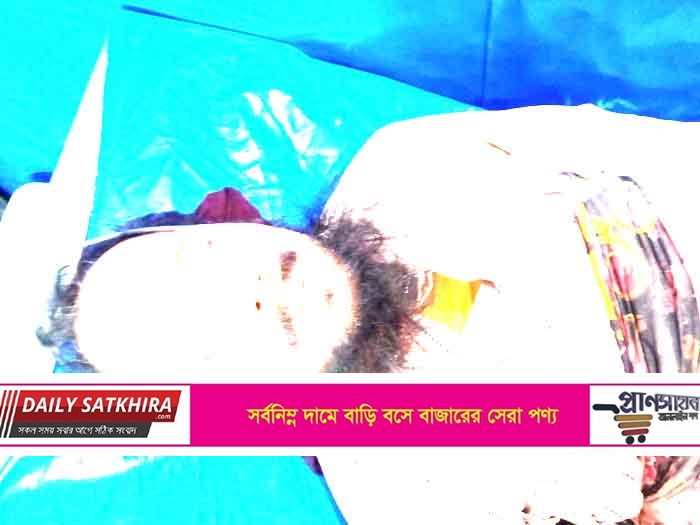 শ্যামনগরে ঘের ব্যবসায়ীকে কুপি×য়ে হত্যা : আ×টক ৯