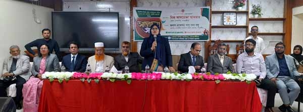 সাতক্ষীরায় তারুণ্য নির্ভর নতুন বাংলাদেশ গঠনে এসো দেশ বদলাই, পৃথিবী বদলাই শীর্ষক আলোচনা