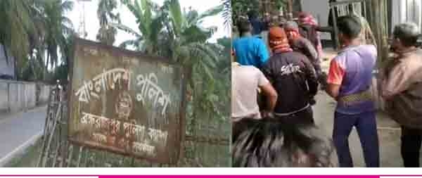 সাতক্ষীরায় পুলিশ ফাঁড়িতে হামলা: আসামী ছিনিয়ে নেওয়ার অভিযোগ