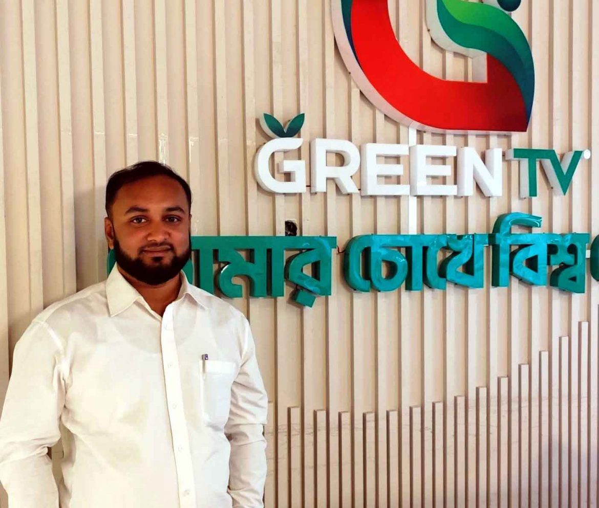 গ্রীন টিভির সাতক্ষীরা প্রতিনিধি হলেন মীর খায়রুল