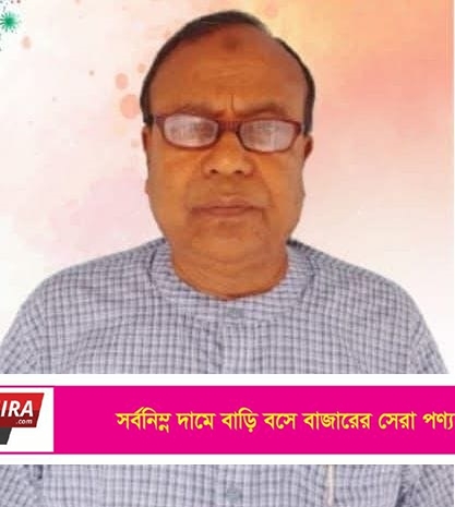 তালায় সেতু আবুলসহ ৩ জন আটক