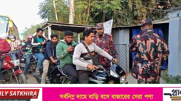 খুলনায় এনসিপি নেতা গুলিবিদ্ধ: সাতক্ষীরা সীমান্তে নিরাপত্তা জোরদার