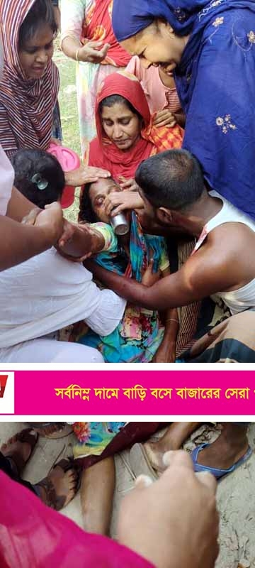 সাতক্ষীরায় প্রেমিকার বাড়ি চিনিয়ে দেওয়ার অভিযোগ: গুলি করে হত্যা চেষ্টা