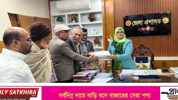 সাতক্ষীরার ৪টি সংসদীয় আসনে বিএনপির ২ বিদ্রোহী প্রার্থীসহ ২৯ জন প্রার্থীর মনোনয়নপত্র দাখিল