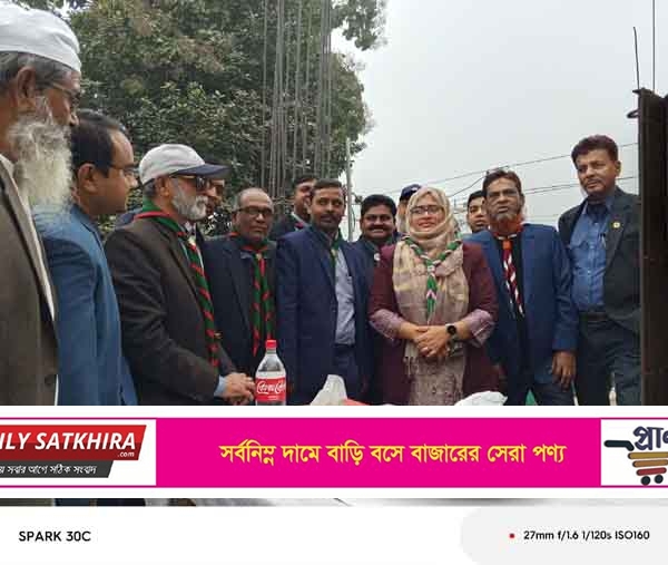 সাতক্ষীরা জেলা স্কাউট ভবন এর উর্ধ্বমুখি সম্প্রসারণ কার্যক্রম উদ্বোধন