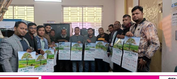 সাতক্ষীরার প্রাক্তন রোভার স্কাউটদের সংগঠন স্বপ্নসিঁড়ির ক্যালেন্ডারের মোড়ক উন্মোচন