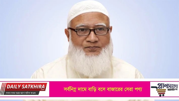 ২৭ জানুয়ারি সাতক্ষীরায় আসছেন জামায়াতের আমীর