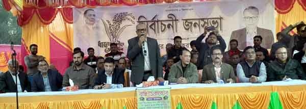 নতুন বাংলাদেশ গড়তে ধানের শীষের বিকল্প নেই- আব্দুর রউফ