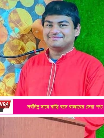 সংগ্রামের গল্পে ঢাবি জয় দিহানের
