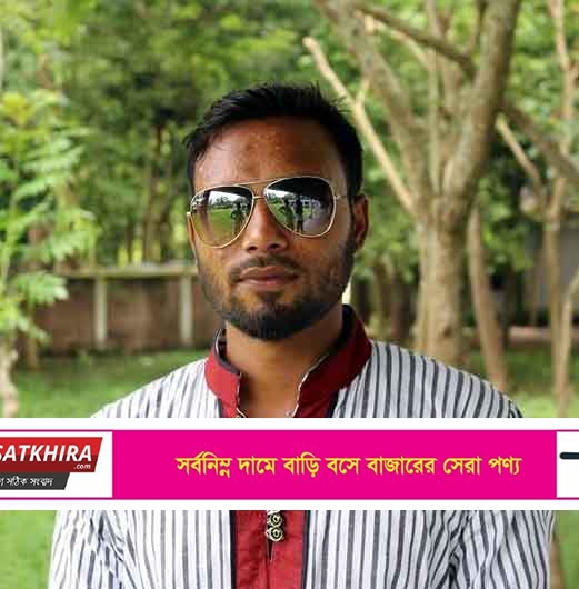 তালায় বাস মোটরসাইকেল সংঘর্ষে সাবেক ছাত্রদল নেতার মৃত্যু