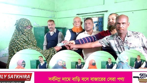 সাতক্ষীরায় বাস শ্রমিক ইউনিয়নের মৃত সদস্যদের পরিবারে নগদ অর্থ সহায়তা